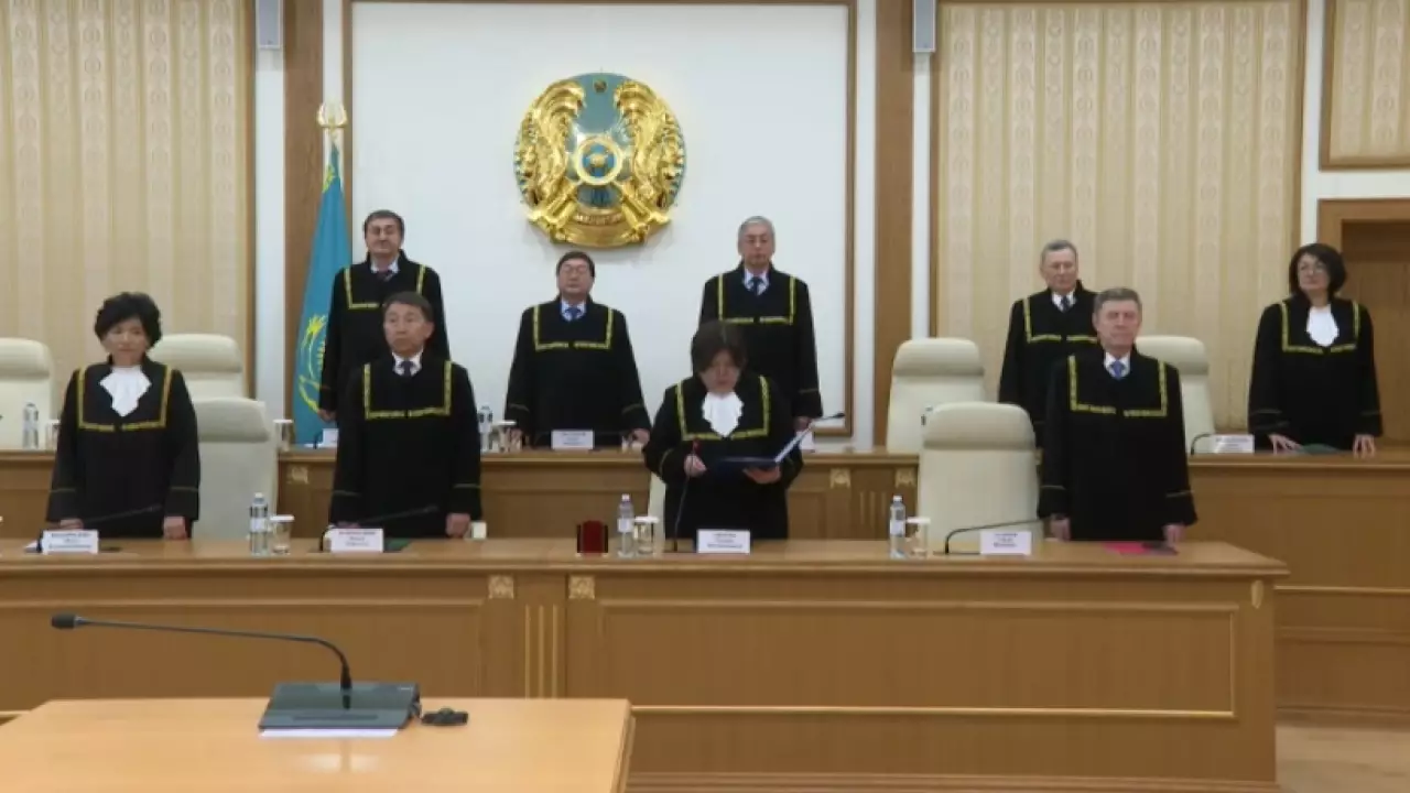 Конституционный суд отменил постановление акимата Алматы