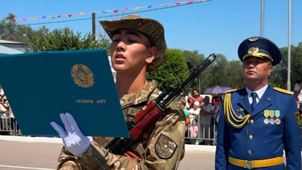 Қазақстандық әкімдіктен әскерге жолдама ұтып алды