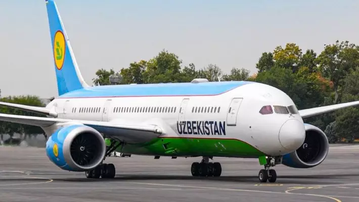 Uzbekistan Airways готовится к IPO до конца года