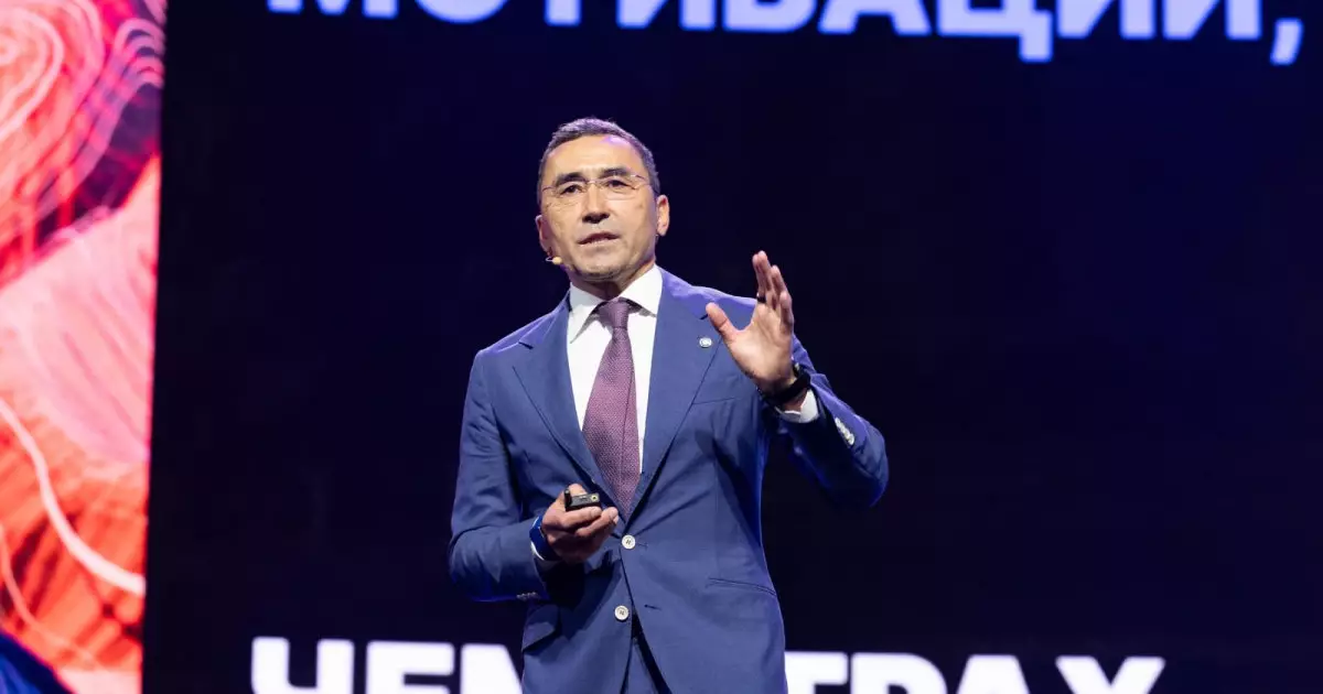  New Vision Forum 2026: Әлемдік сарапшылар Қазақстанның цифрлық келешегін талқылады 