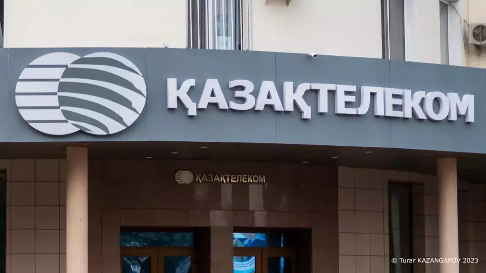 “Қазақтелеком“ мыңдаған қызметкерін жұмыстан шығара ма? Компания, Еңбек министрлігі мен Мусин не дейді?