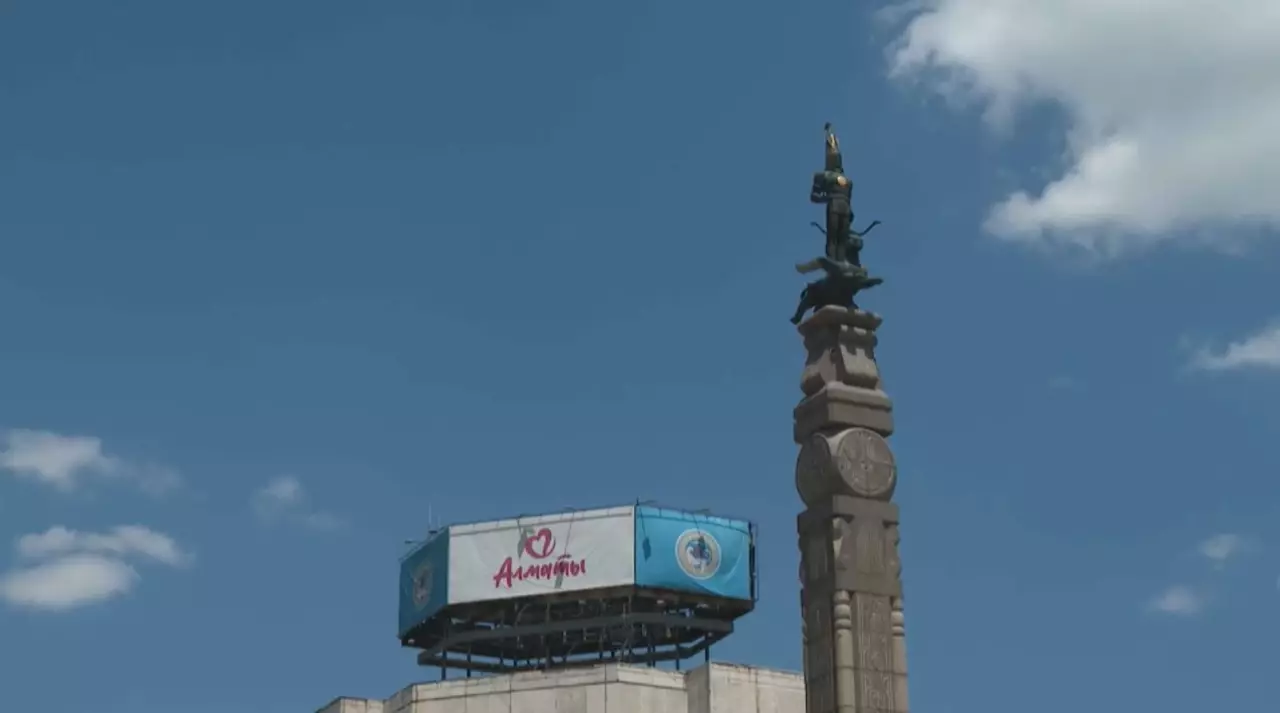 Конституциялық соттың тиімділігі тәжірибе жүзінде дәлелденіп келеді