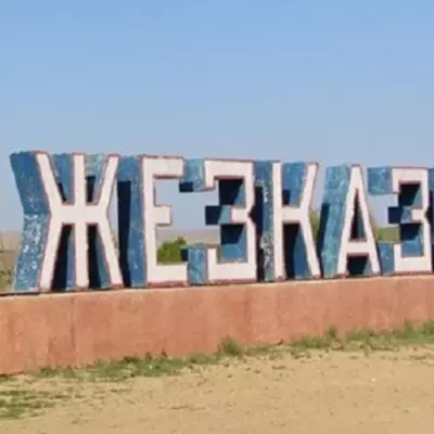 «Не приезжайте сюда, дороги нет»: водитель раскритиковал въезд в Жезказган