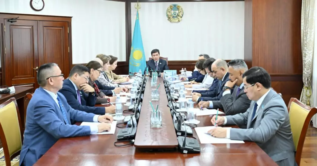   Жаңа халықаралық келісімдер қаралады   