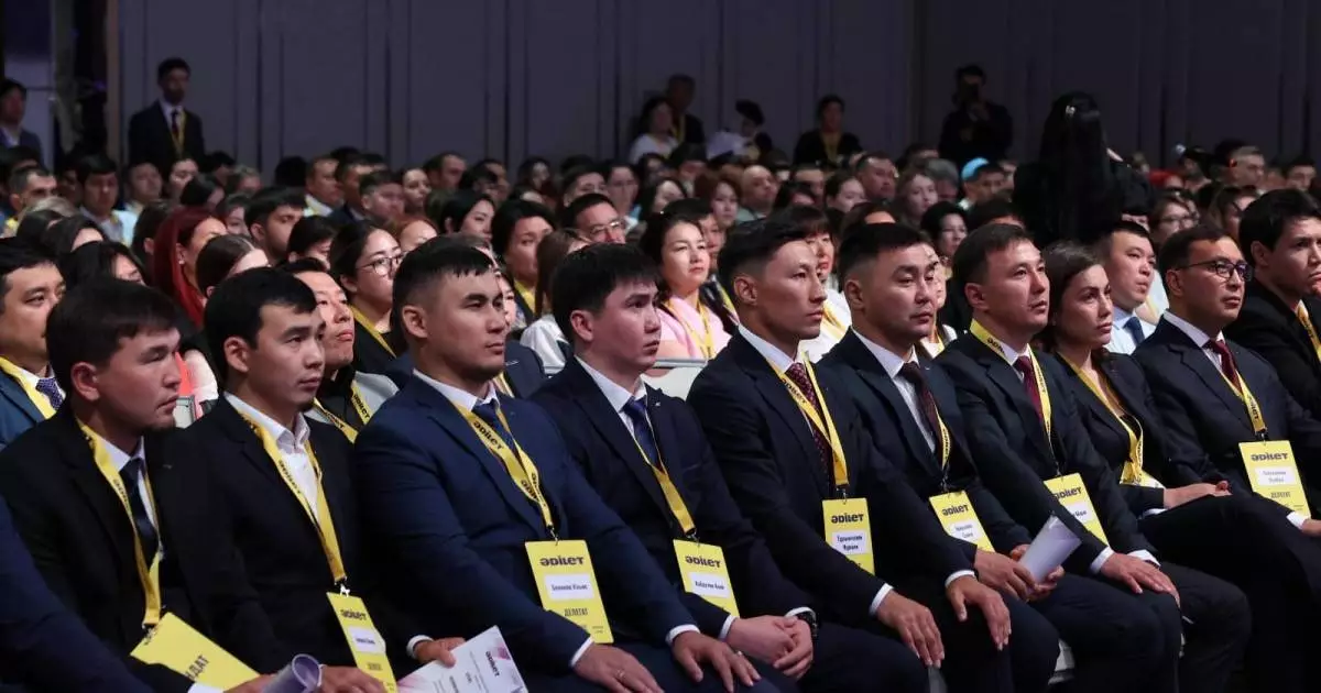  Жаңа адамдар Әділет партиясының II съезінде: жасампаз күштердің бірігуі 