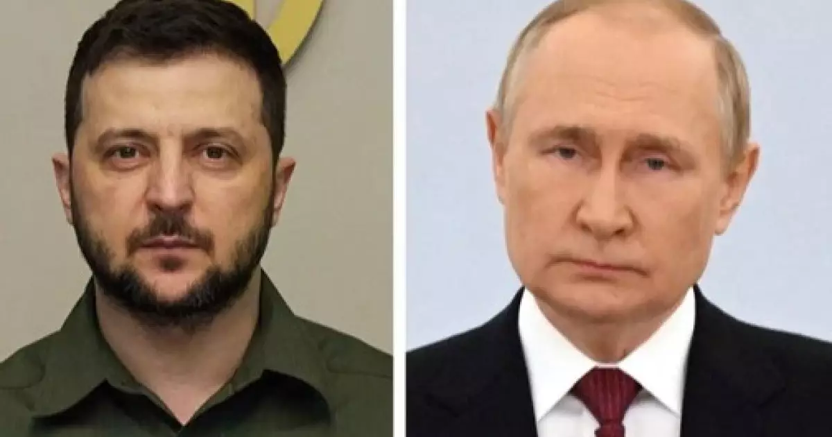 Зеленский Путинмен G7 саммитінде кездесуге дайын екенін айтты 