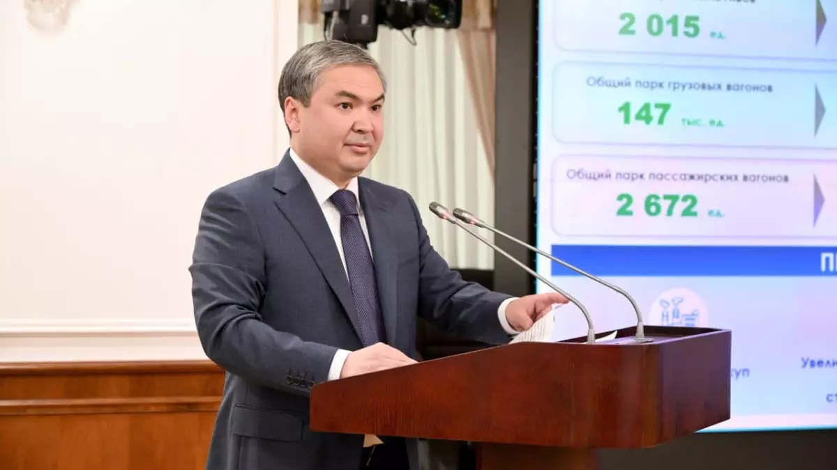 В Минпроме предложили увеличить финансирование обновления железнодорожного парка
