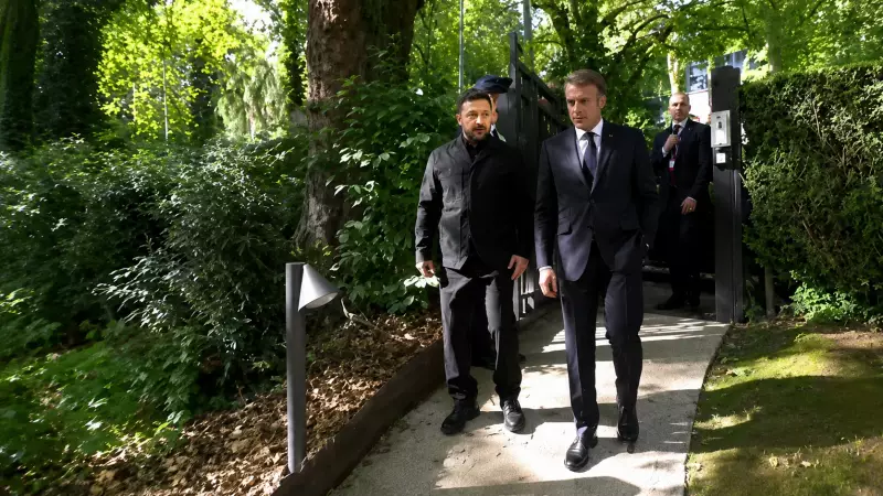 Зеленский прибыл на саммит G7 во Франции