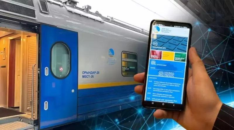 Проблемы с тормозами? Стало известно, почему вагоны Stadler до сих пор не едут по Казахстану