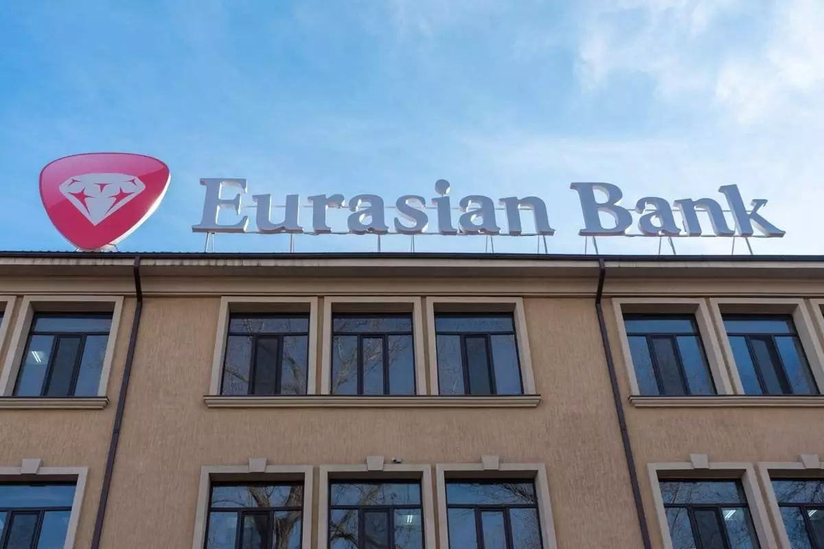 «Еуразиялық банк» топ-менеджерлеріне 1,7 млрд теңге сыйақы төлеген