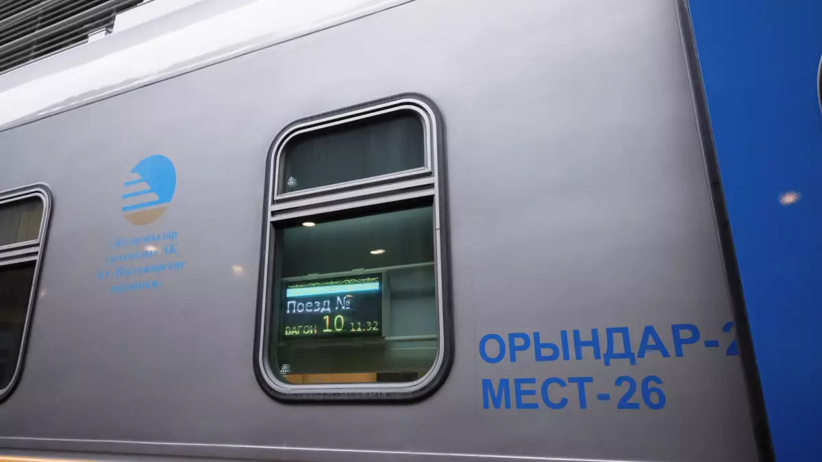 В КТЖ назвали условие запуска пассажирских вагонов Stadler