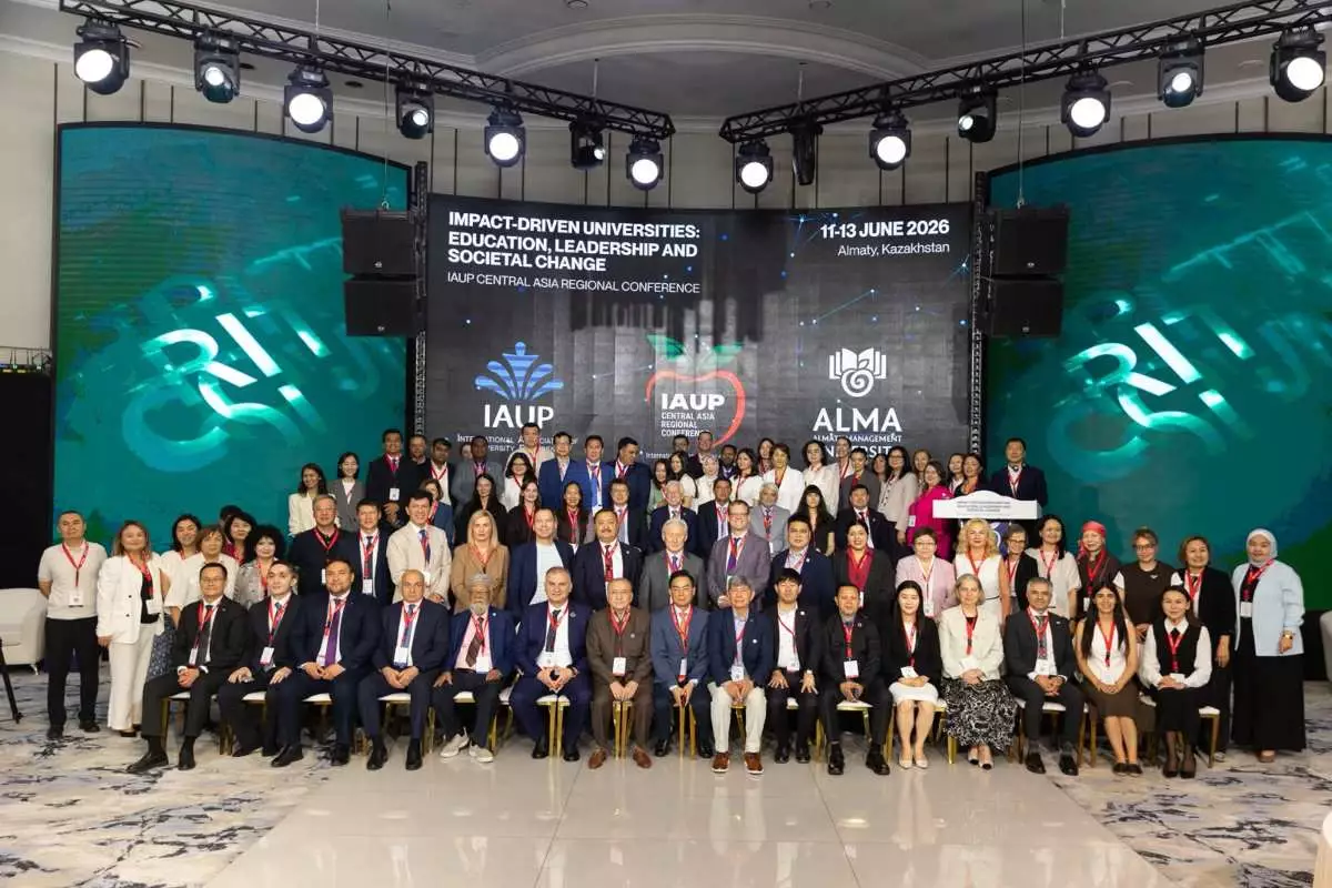 Алматыда жоғары білімнің болашағы талқылануда: IAUP және AlmaU әлемдік академиялық қауымдастықты біріктірді