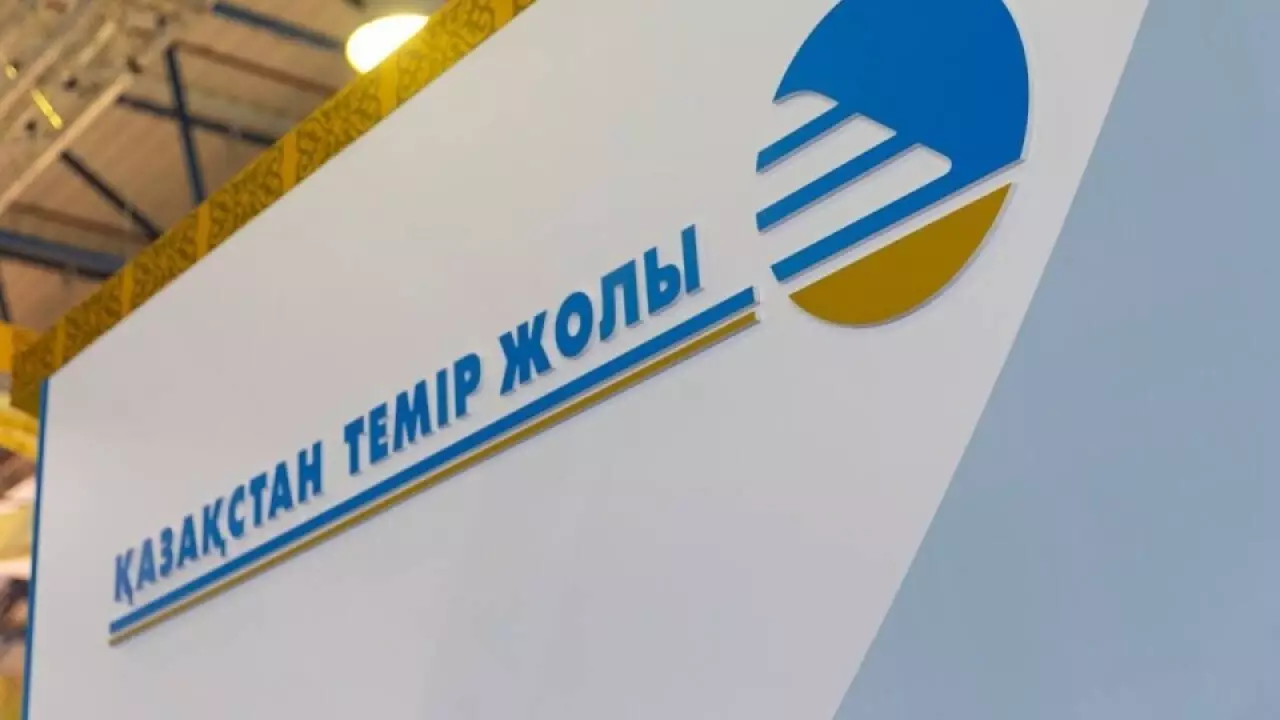 Билет на поезд по цене авиаперелёта? В КТЖ сделали заявление