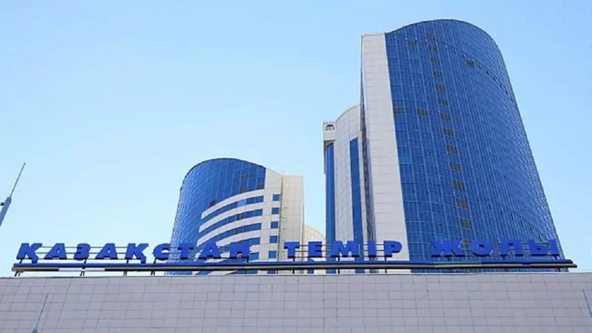 Размеры премий рабочим впервые раскрыли в "КТЖ"