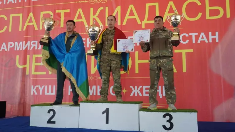 Алматыда Қарулы күштер арасында армиялық қоян-қолтық ұрыс бойынша чемпионат өтті