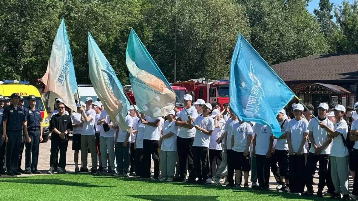  «Заң және тәртіп»: Қарағандыда жастарға арналған құқықтық квест өтті 