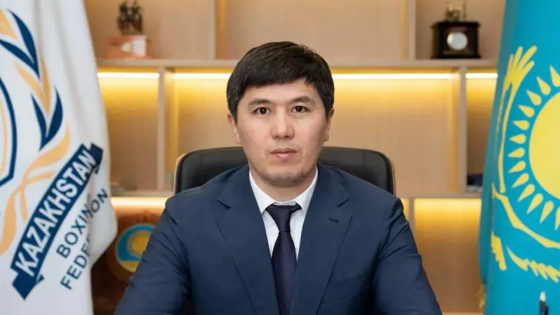 Қазақстан бокс федерациясында жаңа вице-президент тағайындалды