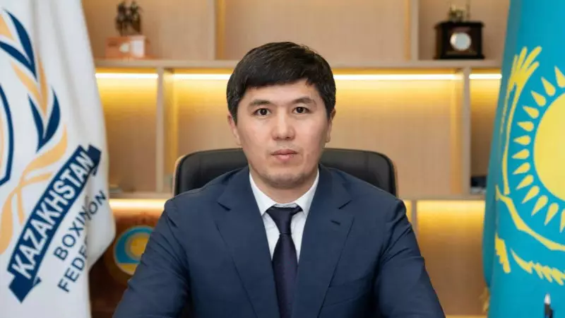 В Федерации бокса Казахстана назначен новый вице-президент