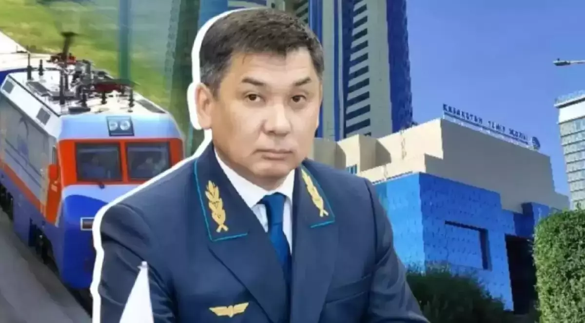 ҚТЖ басшысы жеке бизнесі бар екенін растады