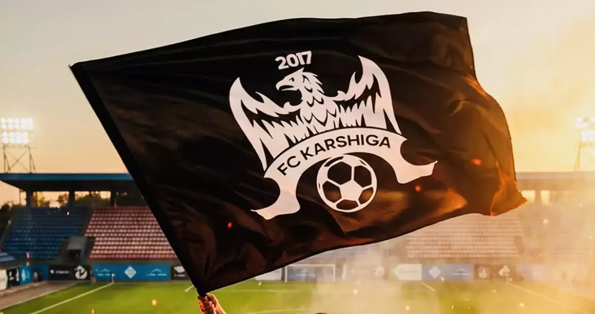 “Қаршыға” клубы жарыстан шығып қалды – Екінші лига тағы бір клубқа кеміді