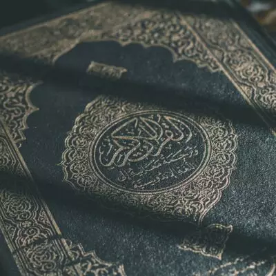Исламские цитаты с объяснением: мудрость, которая меняет взгляд на жизнь