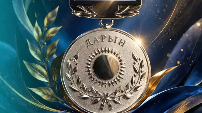 «Дарын» жастар сыйлығына байқау жарияланды: Кімдер үміткер бола алады?