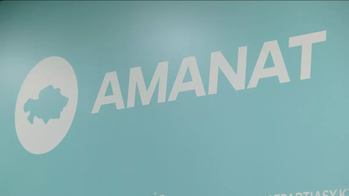 ОСК: «AMANAT» депутаттары мандаттарын әзірге тапсырмайды