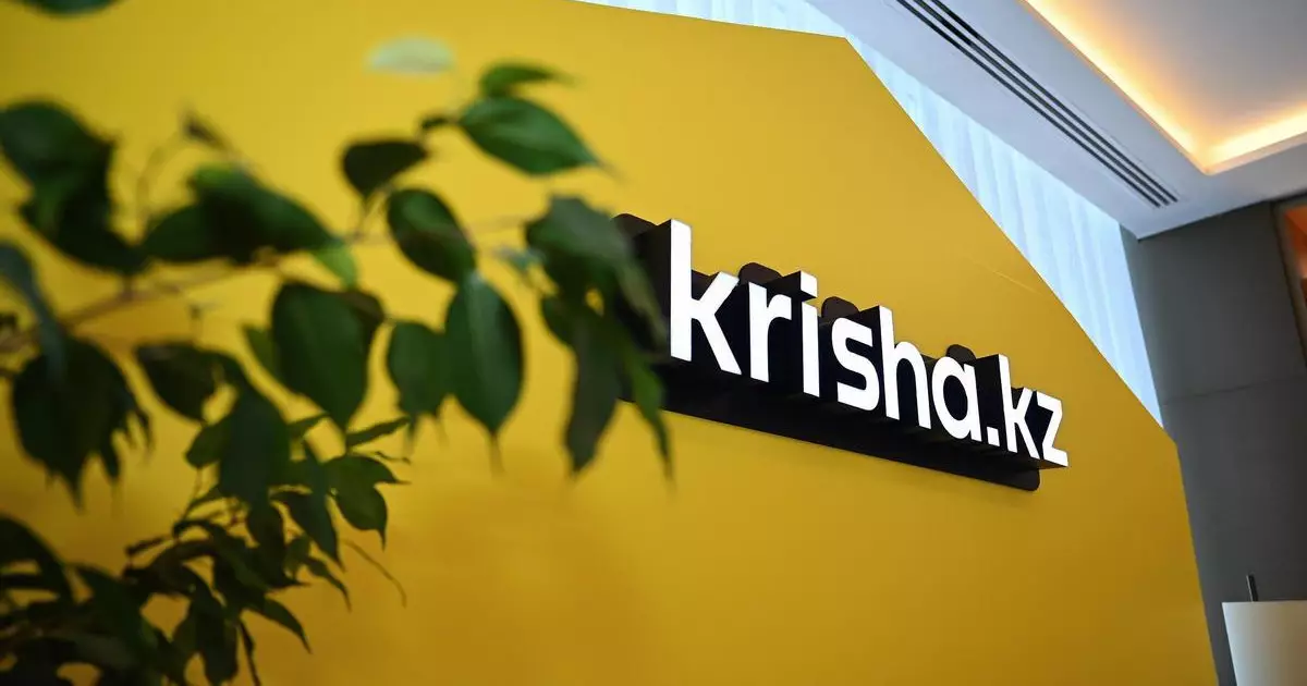   4 миллион теңге: Алматыда Krisha сайтына заңсыз жарнама үшін айыппұл салынды   