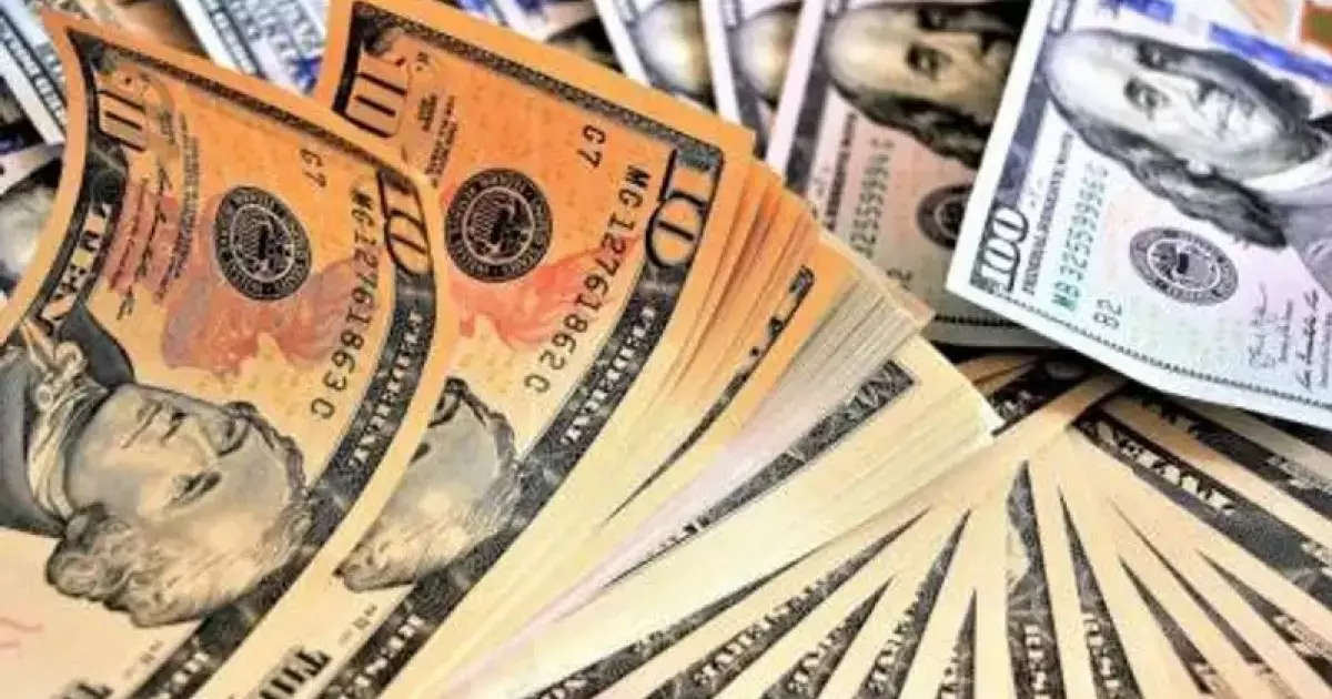  1 млрд $: Үкімет тағы да сырттан қарыз алатын болды 