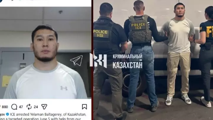  АҚШ-та терроризммен байланысы бар деген күдікпен қазақстандық ұсталды 