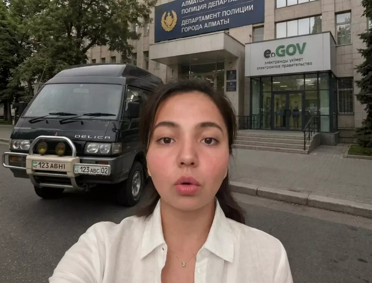 Машину алматинки тайно переоформили в ЦОНе на другого человека и продали пять раз