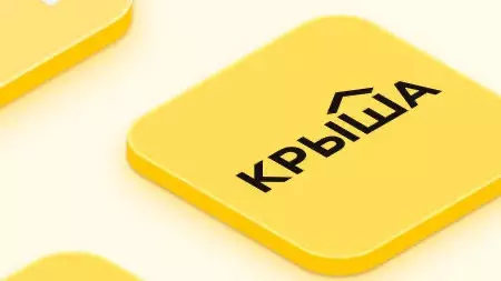  Krisha сайты ірі көлемде айыппұл арқалады 