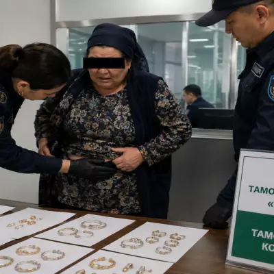 Десятки золотых украшений нашли в интимном “тайнике” женщины в Мангистау
