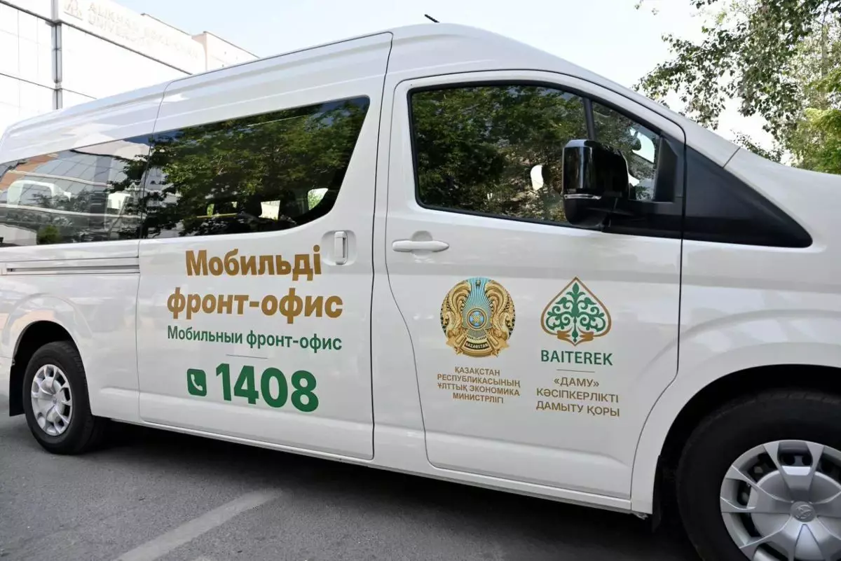 Кәсіпкерді іздеп барған автобус: Абай облысында мобильді фронт-офис тұрғындарға кеңес берді