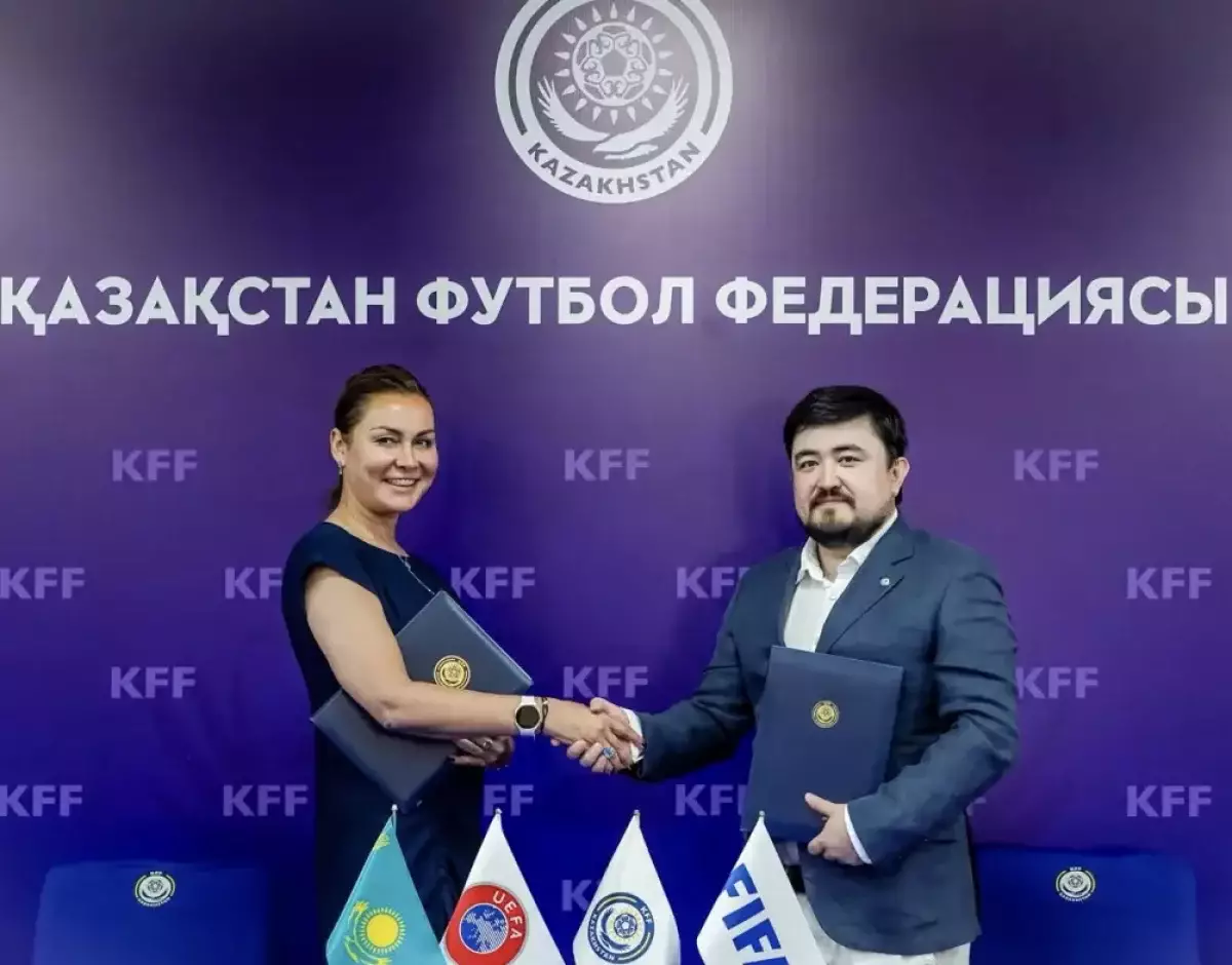 Миллиондық келісімшартқа қол қойылды – ҚФФ әлемге әйгілі брендтпен серіктестік орнатты