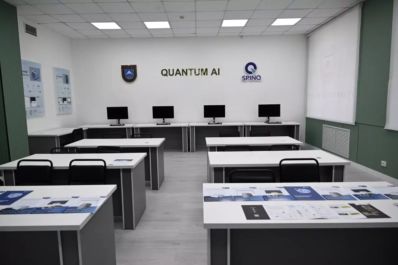 КазНУ запущена первая в стране лаборатория «Quantum AI»