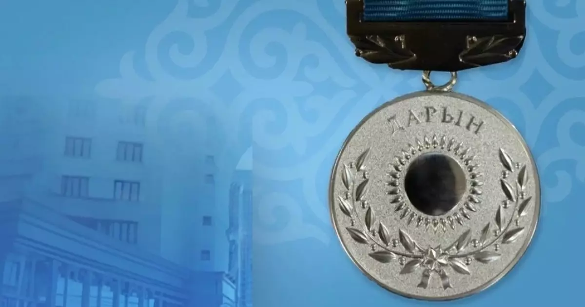  «Дарын» мемлекеттік жастар сыйлығына өтінім қабылдау басталды 