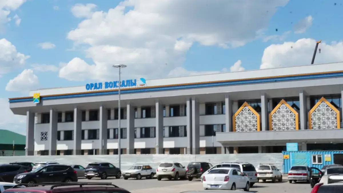 Оралдағы темір жол вокзалын жөндеу шілде айында аяқталады