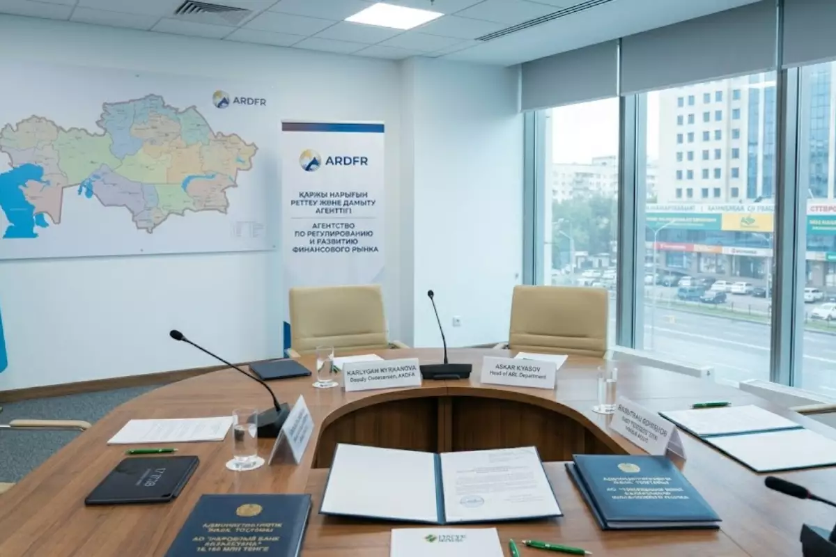  Крупный штраф: АРРФР заявило о нарушениях в Halyk Bank