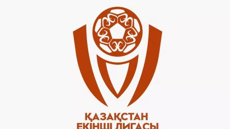 Қазақстандық футбол клубы біріншілікке қатыспайтын болды