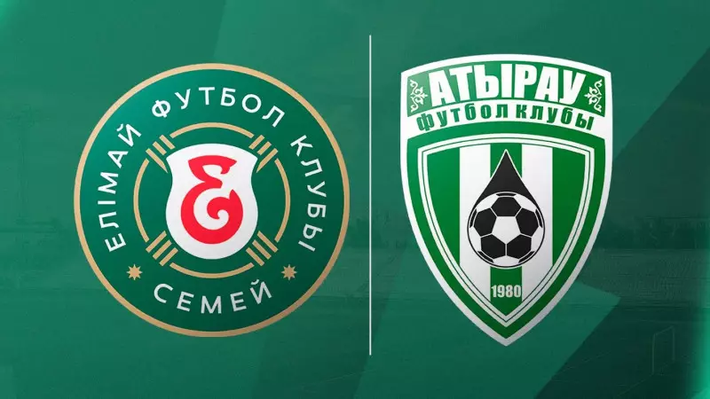 ҚПЛ: «Атырау» – «Елімай» кездесуінің орны ауыстырылды