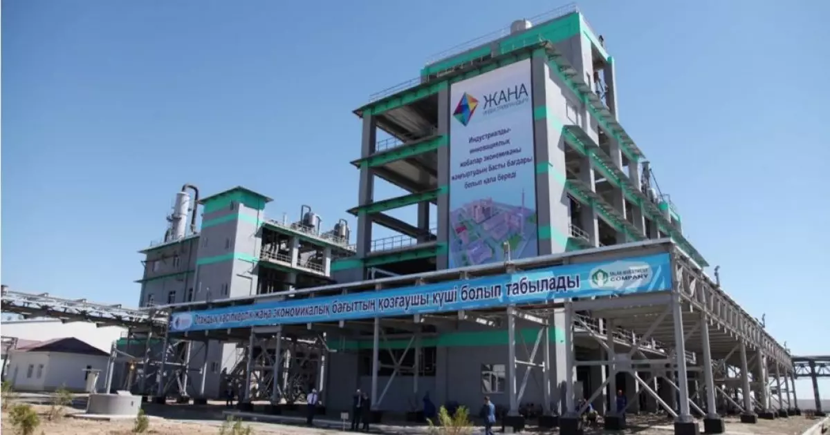   Өлкенің өндірісі өрістеп келеді   