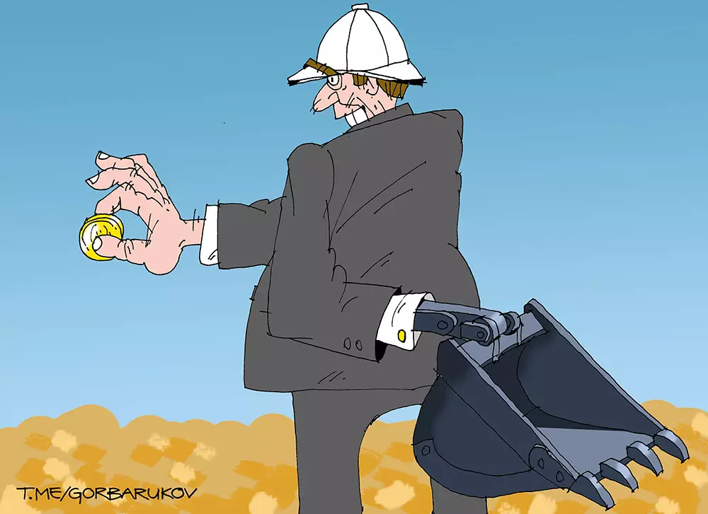Редкозёмы становятся новой нефтью: Казахстан рассчитывает на американские инвестиции для развития стратегической отрасли.