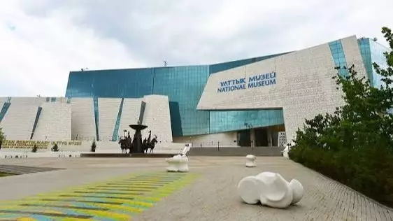  Қазақстан Республикасының Ұлттық музейіне «ұлттық» мәртебе берілді 