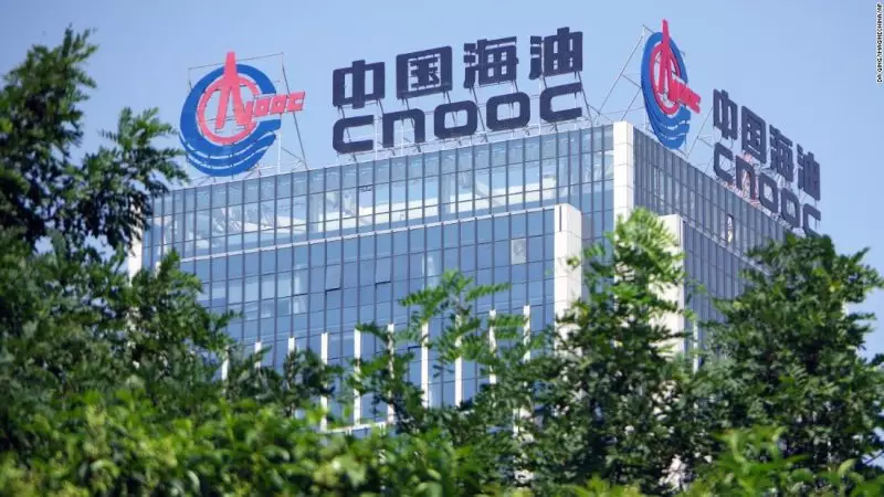 В Китае казнят бывшего топ-менеджера нефтяного гиганта CNOOC за взятки на $22,5 млн