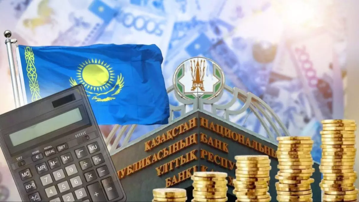  Ұлттық қордан алынған 83 млрд теңге қайтарылмаған 