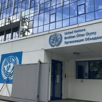 Дипломаты «ЦА – ЕС» выработали прагматичный подход по Афганистану в Алматы