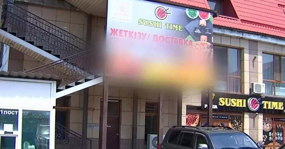  Суши кафесінен 65 адам уланып қалды 