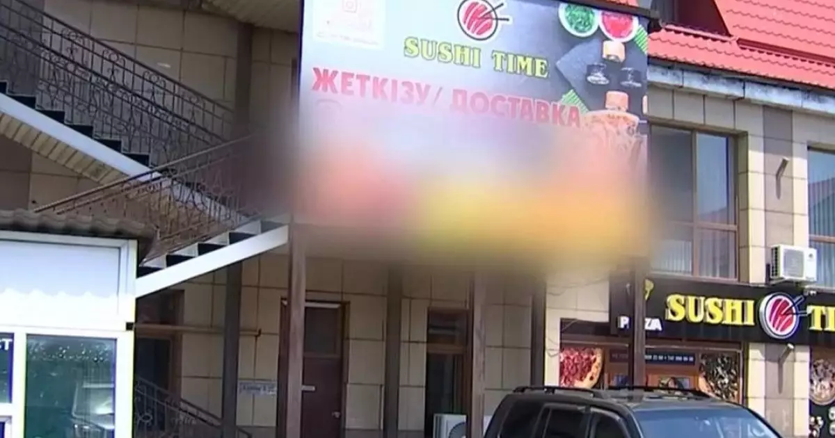  Алматы облысында суши кафесінен 65 адам уланып қалды 