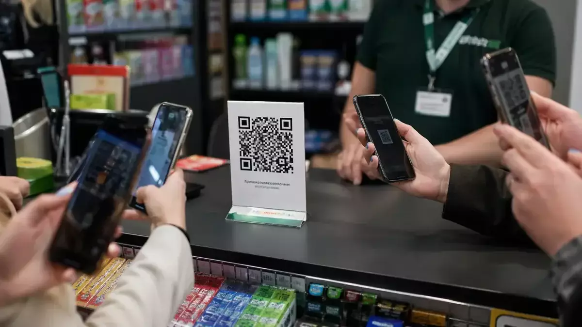 Банкам Казахстана дали месяц на внедрение единого QR-кода